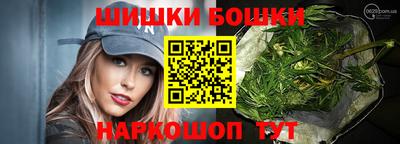 ALPHA-PVP Гусев