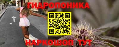 ALPHA-PVP Гусев