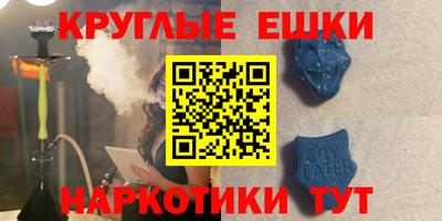 прущие крисы Гусь-Хрустальный