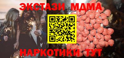 герыч Гай