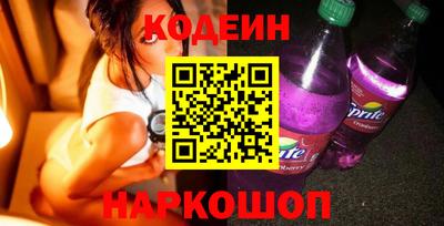 PSILOCYBIN Гусиноозёрск