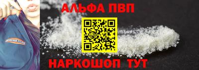 скорость Азнакаево