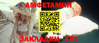 меф Гагарин