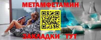 герыч Гай