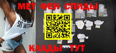 прущие крисы Гусь-Хрустальный
