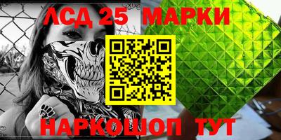 меф Гагарин