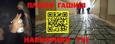 герыч Гай