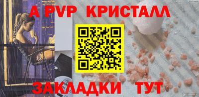 PSILOCYBIN Гусиноозёрск