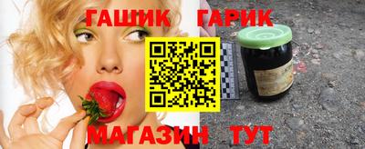 мефедрон Гатчина