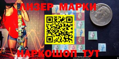 меф Гагарин
