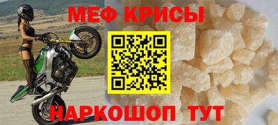 герыч Гай