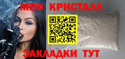 ALPHA-PVP Гусев