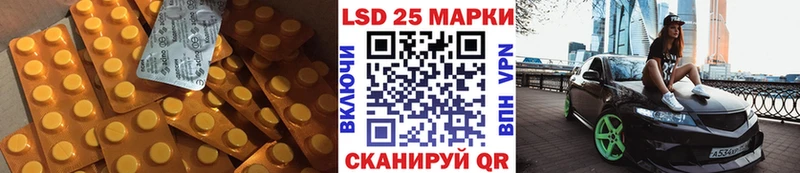 omg ONION  Качканар  ЛСД экстази ecstasy  наркота 