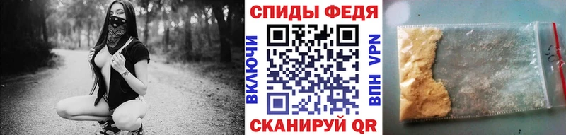 МЕТАМФЕТАМИН винт Качканар