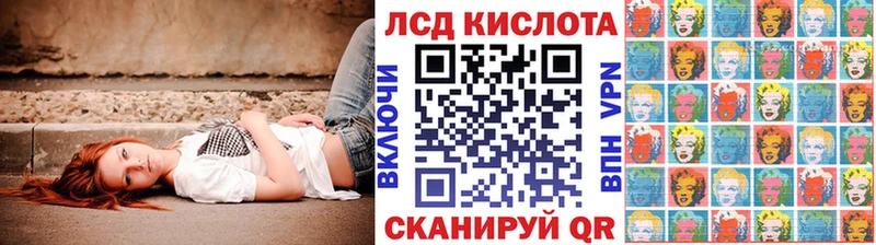 Марки N-bome 1,8мг  ссылка на мегу зеркало  Качканар  цена  