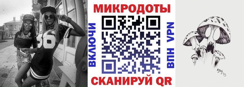 Галлюциногенные грибы Magic Shrooms  Качканар 